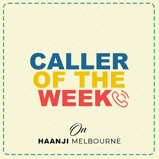 ਸਾਰੀਆਂ ਪਤਨੀਆਂ ਨੂੰ ਆਪਣੇ ਪਤੀ ਕੰ** ਲੱਗਦੇ ਆ | Caller Of The Week | Radio Haanji