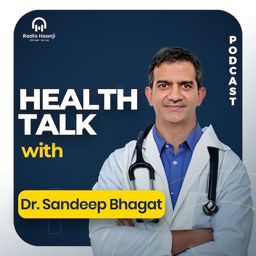 ਵਿਟਾਮਿਨ ਡੀ(Vitamin D) ਦੀ ਘਾਟ ਖ਼ਤਰਨਾਕ ਹੋ ਸਕਦੀ ਹੈ | Dr. Sandeep Bhagat | Health Talk | Radio Haanji